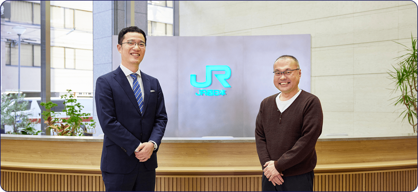 株式会社ブーツの代表の有賀氏とJR西日本の高本氏